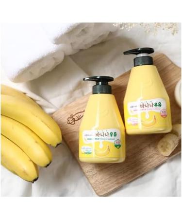 Kwailnara Banana Milk Body Lotion by Kwailnara 560g - Buy Online on GoSupps.com