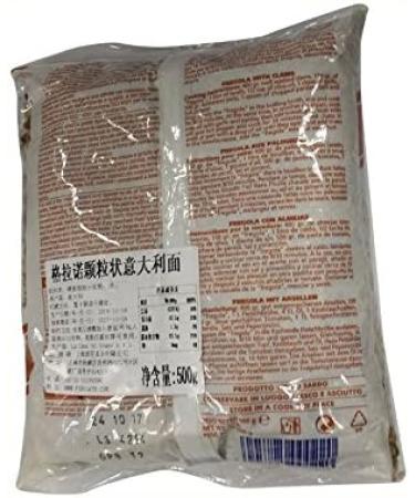 La Fregola Media La Casa Del Grano 500g 1.1lb - Buy Online on GoSupps.com