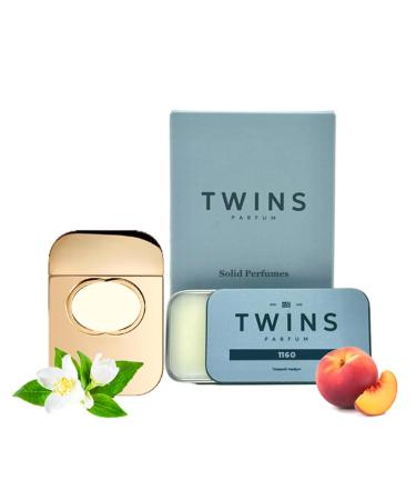 No.1160 | Impression of Guilty 2010 | Women's Solid Perfume | 053.4 Oz / 15 gr Gucci Guilty 2010 Impression