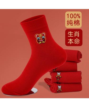 Chinese New Year Red Embroidered Sports Socks 4 Pairs - Size 39-44 | Festive Good Luck Warm Spring Festival Socks - Buy Online on GoSupps.com