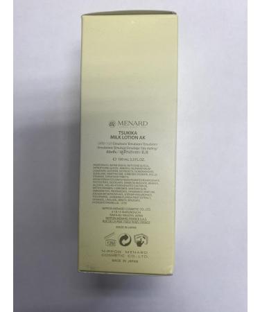 Menard Tsukika Milk Lotion Emulsion 100ml - Hydrating Japanese Skin Care | Buy Internationally - Buy Online on GoSupps.com
