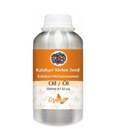 CRYSALIS Crysalis Kalahari Melon Seed (Citrullus Lanatus) Oil - 2000ml