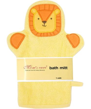 2Pcs Yellow Baby Wash Mitt - Cute Animal Designs for Kids Bath Mitt - Lion Duck Design - Buy Online on GoSupps.com