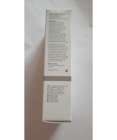 The Ordinary ORIGINAL Salicylic Acid 2% Masque | 50 ml | Clarifying Face Mask with Salicylic Acid | BELLA by Cloud.Sales Cosmetics - Buy Online on GoSupps.com