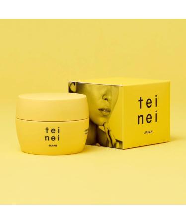 teinei RENEW VITAMIN CREAM ONE 50g - Buy Online on GoSupps.com