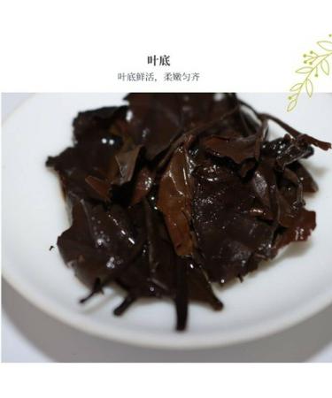300g Naturel Vieux G teau De Th De Pivoine Blanche Fuding 8 Ans Shoumei Bai Mu Dan Th Blanc - Buy Online on GoSupps.com
