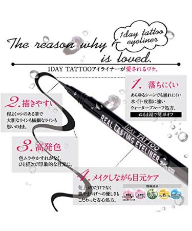 K-palette Real Lasting Eyeliner 24h Waterproof - 01 Super Black 1 Oz (Pack of 1) for Women - Buy Online on GoSupps.com