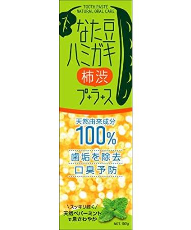 Thou Beans Persimmon Plus Toothpaste - Japan Health and Personal Care | AF27 - Buy Online on GoSupps.com