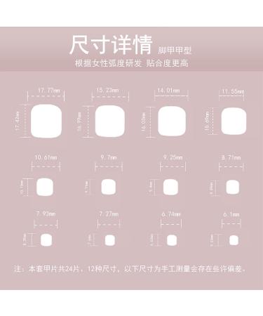 Flower Design Square Press on Toenails - 24Pcs Pink False Toenails for Women and Girls - Buy Online on GoSupps.com