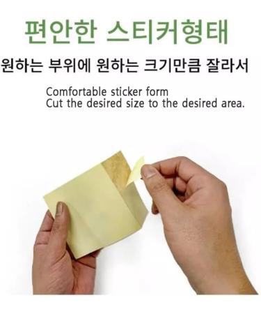 Korea Herbal Power Red Ginseng Patch - 2 Package/40 Heat Patches (5.2" x 3.7") - Buy Online on GoSupps.com