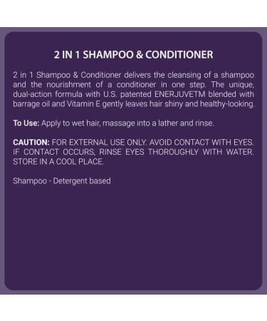 Avoka Naturals Satinique 2-in-1 Shampoo & Conditioner 250ml | Hydrating Hair Care - Buy Online on GoSupps.com