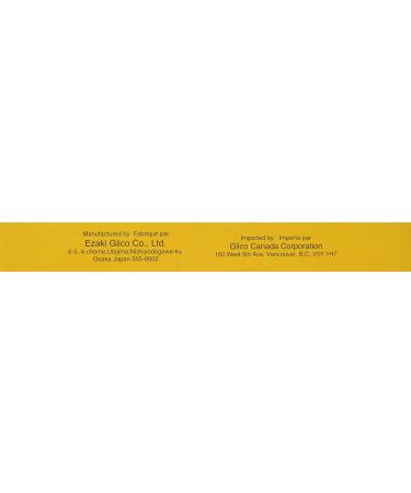 Glico Yellow Curry Sauce-Hot 220 Gram Yellow Curry 220 g (Pack of 1) - Buy Online on GoSupps.com