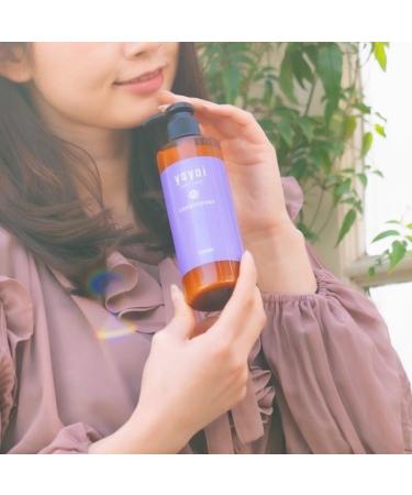 Yayoi Yuzu & Honey Conditioner 10.15 oz - Made in Japan | Nourishing Hair Care - International Shipping Available - Buy Online on GoSupps.com