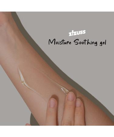 Moisture Soothing Aloe Gel for Sensitive Skin - Unscented 150ml | Premium After Waxing Skin Care & Aloe Vera Moisturizer - Buy Online on GoSupps.com