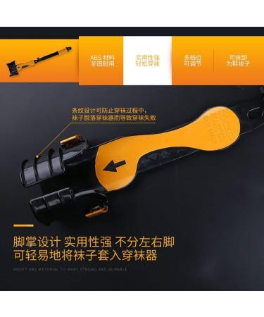 Socks Aid Take Off Socks to Assist The Artifact Elderly Pregnant Women Obese People with Disabilities Avoid Bending - Buy Online on GoSupps.com