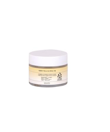 Calming & Soothing Active Cream - 50ml Korean Skincare Gel-Cream | Moisturizing with Aloe Vera BHA Centella Asiatica & Hyaluronic Acid - Buy Online on GoSupps.com