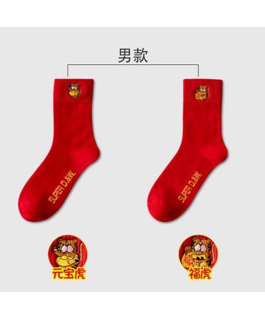 Chinese New Year Lucky Red Cotton Socks - 2 Pairs (Size 39-44) - Buy Online on GoSupps.com