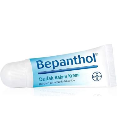 Bepanthol Lip Care Cream - Intensive Moisturizing and Repair Formula - Buy Online on GoSupps.com