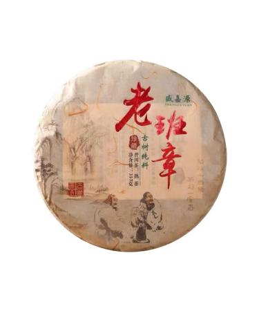 Pu-erh tea 2014 - Lao Ban Zhang - Ancient Tree Pure Material 357g Cooked