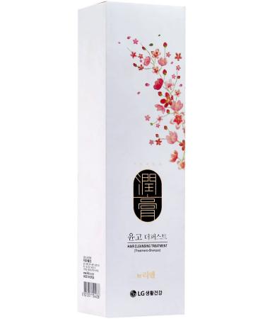 LG Reen Yungo Hair Cleansing Treatment Shampoo 250ml - Gentle Hair Care Solution - Buy Online on GoSupps.com