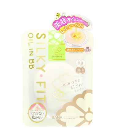 Maikohan Sana BB Powder - Light Beige (Green Tea Set)