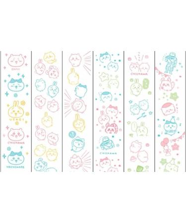 Nishinippon Eki Chiikawa Print Roll 12 Rolls Double - Buy Online on GoSupps.com