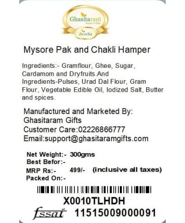 Ghasitaram Gifts Indian Sweets - Sweets Hamper Mysore Pak and Chakli Hamper - Buy Online on GoSupps.com