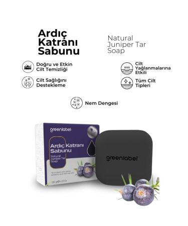 Juniper Tar Soap 120g - Natural Skin Care for Eczema & Psoriasis | Buy Internationally - Buy Online on GoSupps.com