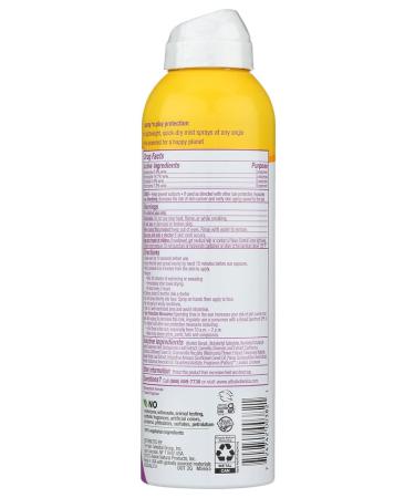 Alba Botanica Very Emollient Active Kids Spray Sunscreen SPF 50 6 oz (Pack of 5)5 - Buy Online on GoSupps.com