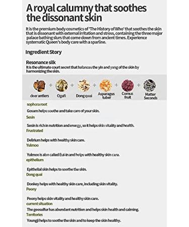 Buy WHOO Spa Essence Shampoo 350ml - Luxurious Hair Care for All Hair Types | International Shipping Available - Buy Online on GoSupps.com