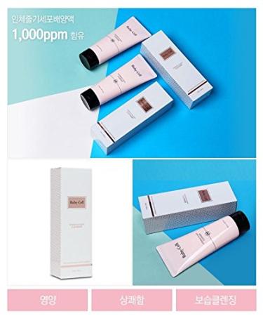 Buy 4U Foaming Cleanser - Gentle Effective Skincare for All Skin Types | Worldwide Shipping - Buy Online on GoSupps.com