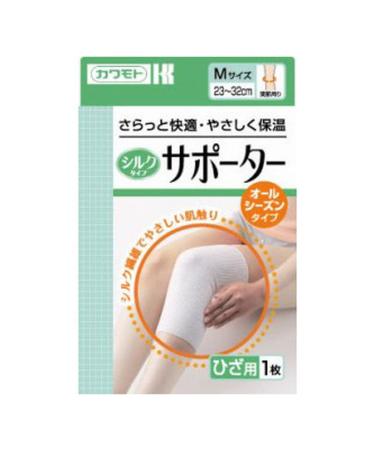 Un support type soie Hiza-yo taille M