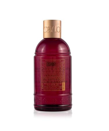 Buy SPA CEYLON SLEEP Bath & Shower Gel | 100% Vegetarian Mild Cleansing | Calming & Relaxing for All Skin Types - Nourish Your Skin - Buy Online on GoSupps.com