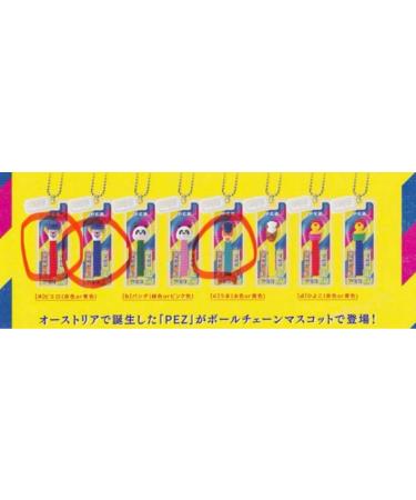 PEZ Gacha Set of 5 - Buy Online on GoSupps.com