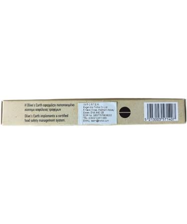 Olive s Earth Olives Noires Grecques Kalamata Pack de 4 x 200 g (Total 800 g) | Olives Authentiques de Gr ce | Vari t Traditionnelle Charnue | Sans Conservateurs - Buy Online on GoSupps.com