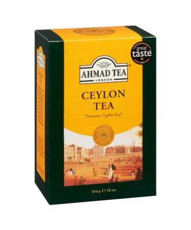 Ahmad Tea Ceylon Black Tea 500g (Pack of 2) | Premium Loose Tea from Sri Lanka | International Shipping Available - Buy Online on GoSupps.com