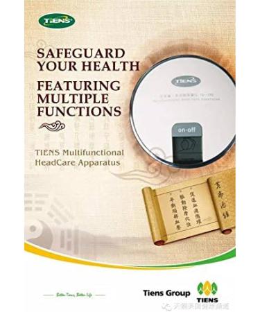 Qi Balancer II - Tiens Head Maintenance Device | Electromagnetic Therapy for Blood Pressure Reduction - Buy Online on GoSupps.com