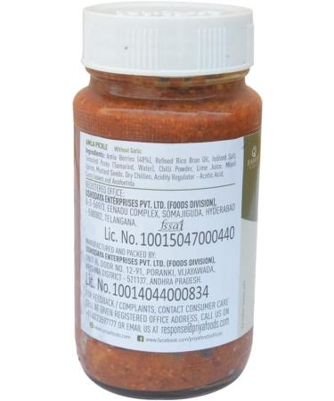 Priya Amla Pickle 300g - Buy Online on GoSupps.com