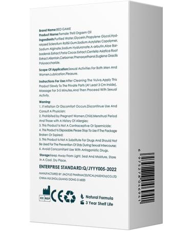 Feminine Vaginal Hydrated Liquid - Pleasure Oil for Dryness & Orgasm Moisturizer for Women | 15 ML - International Shipping Available - Buy Online on GoSupps.com