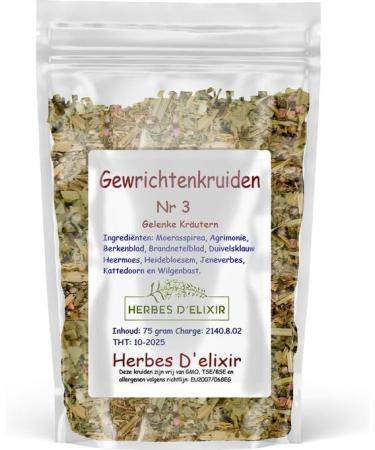 Joints Herbs Herbal Tea 75 Grams Natural Ingredients for Stiff Joints Food Supplement