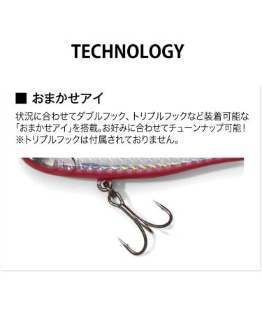 MAKIPPA 2.1 oz (60 g) Pink Sardine - Buy Online on GoSupps.com