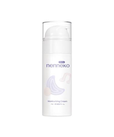 NENNEKO Baby Daily Moisture Moisturizing Lotion Moisturizing Skin Cream for Baby Dry & Sensitive Skin Daily Organic Lotion Nourishes & Hydrates Fragrance Free Non-Comedogenic