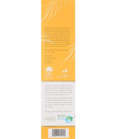 PURE FIJI Hydrating Body Lotion - Pineapple 12 oz (Pack of 1) - Buy Online on GoSupps.com