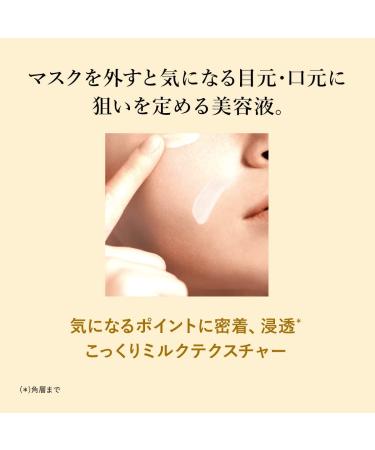 L'Occitane Immortelle Divine Eye & Lip Contour 0.5 oz - Anti-Aging Treatment - Buy Online on GoSupps.com