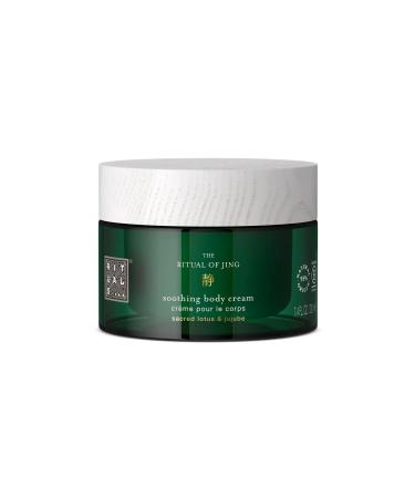 Generisch The Ritual of Jing Body Cream 220ml