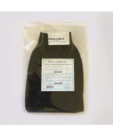 Kessa Hammam Exfoliating Glove - Deep Exfoliation Body Scrubber Mitt for Soft Skin | Remove Dead Skin Cells & Refresh Your Glow - International Shipping Available - Buy Online on GoSupps.com
