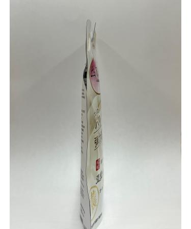 Sana Nameraka Honpo Soy Milk Isoflavone Wrinkle AllInOne Gel Cream N Refill 100g - Buy Online on GoSupps.com