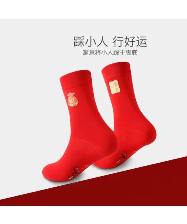 Chinese New Year Red Socks 2022 - Zodiac Warm Couple Socks 6 Pairs | Size 34-39/39-44 - Buy Online on GoSupps.com