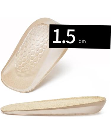 FOMIYES 4 Pairs Booster Pad Lift Inserts for Men & Women - Height Increase Gel Cushions for Sneakers & High Heels - Buy Online on GoSupps.com