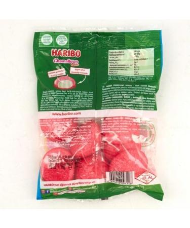 Haribo Rubino Chamallows - 12 x 80g Bags. Strawberry Filled Pink Marshmallows Halal Soft Sweets For Kids Non-Fizzy. Bulk Party Bags Of Sweets Great For Sharing. - Buy Online on GoSupps.com